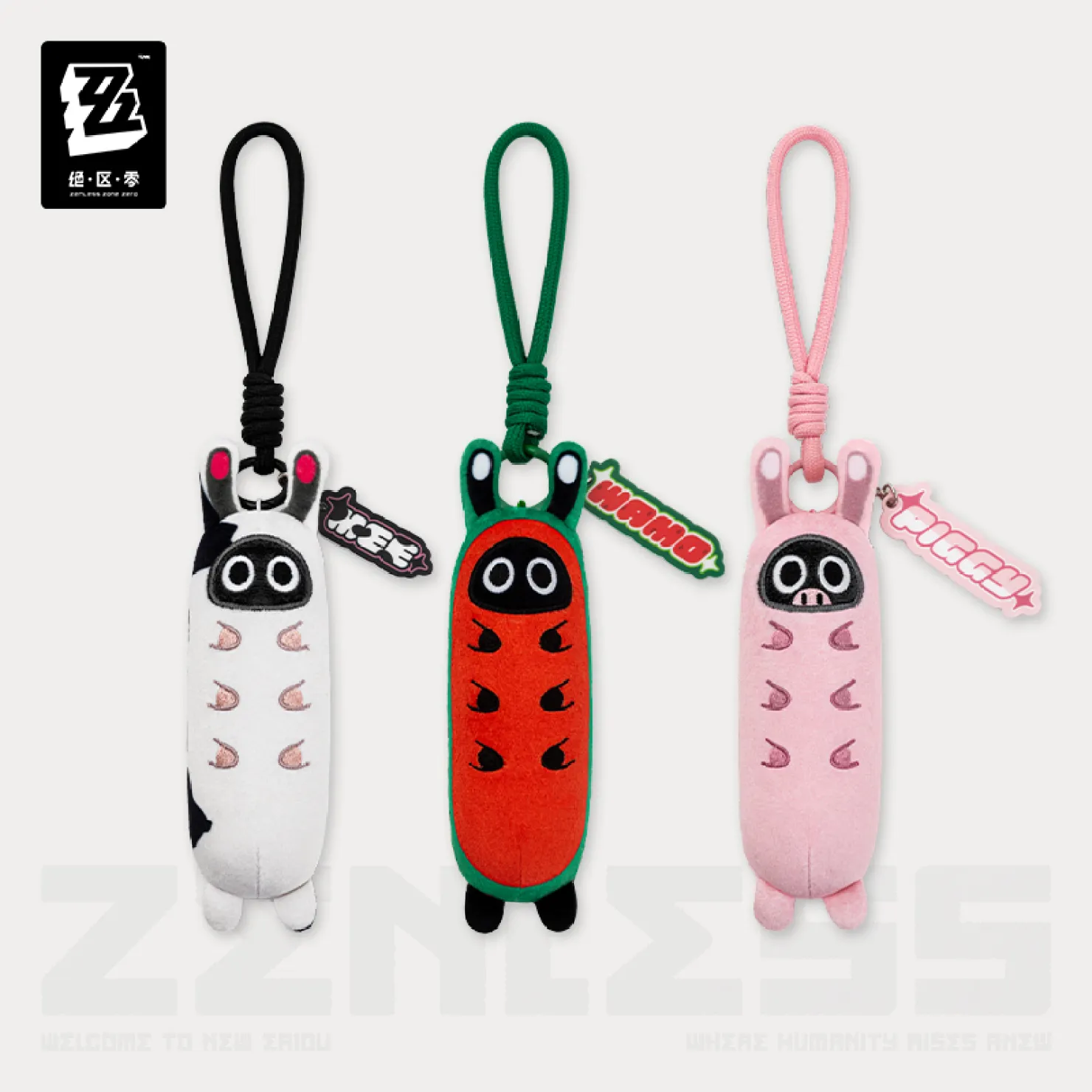 zenzero-goods-2025-1219-announce261