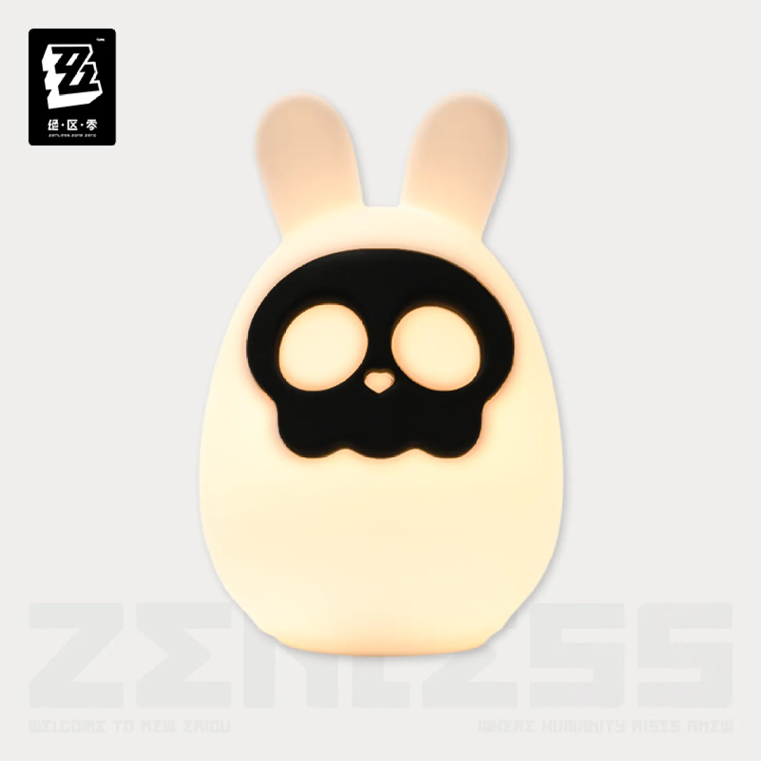 zenzero-goods-2025-1219-announce272