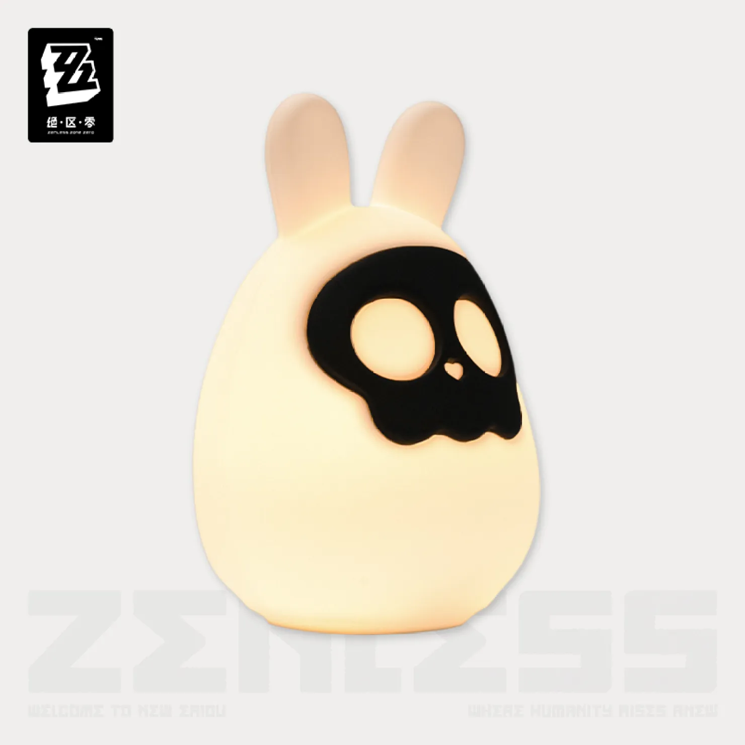 zenzero-goods-2025-1219-announce273