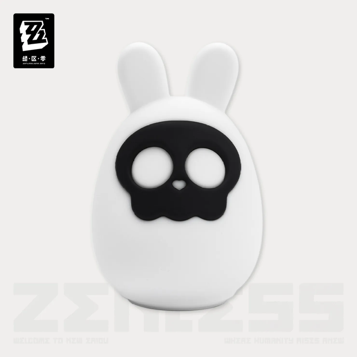 zenzero-goods-2025-1219-announce275