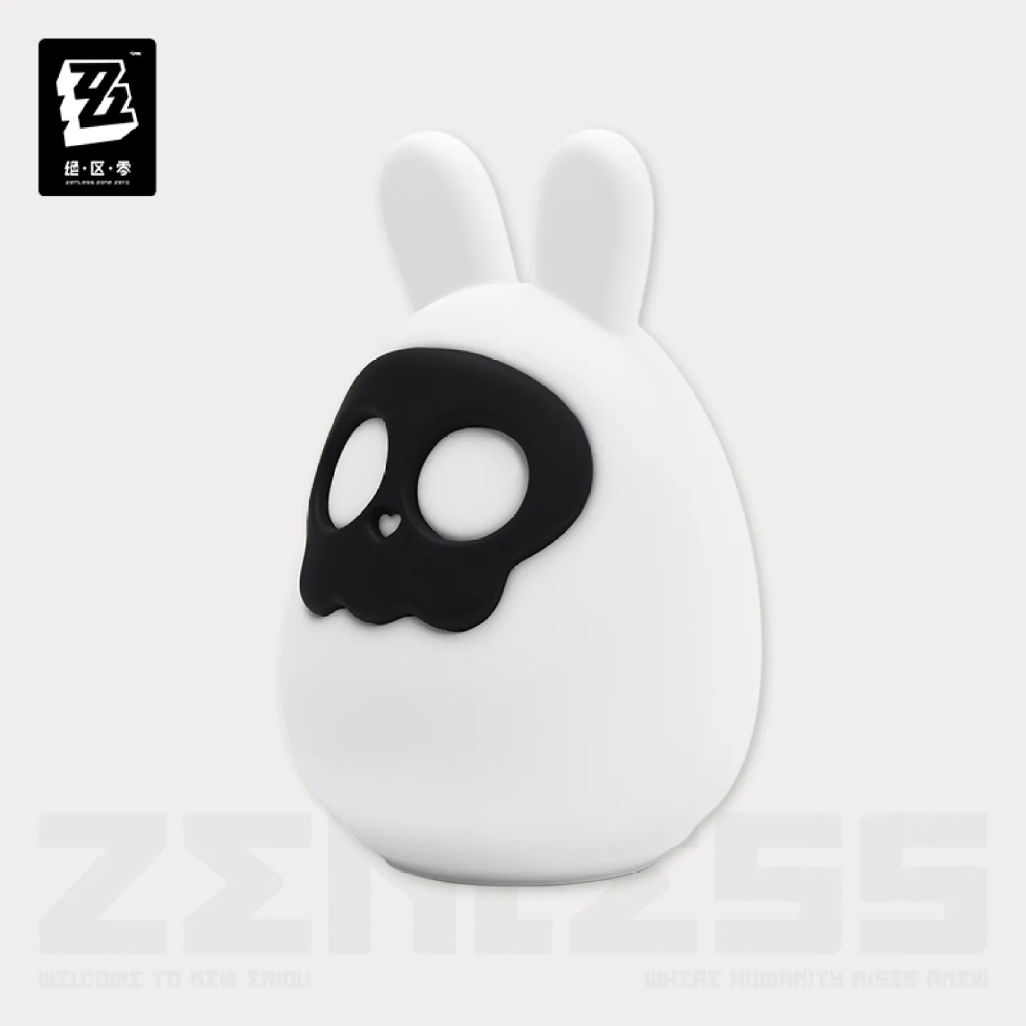zenzero-goods-2025-1219-announce276