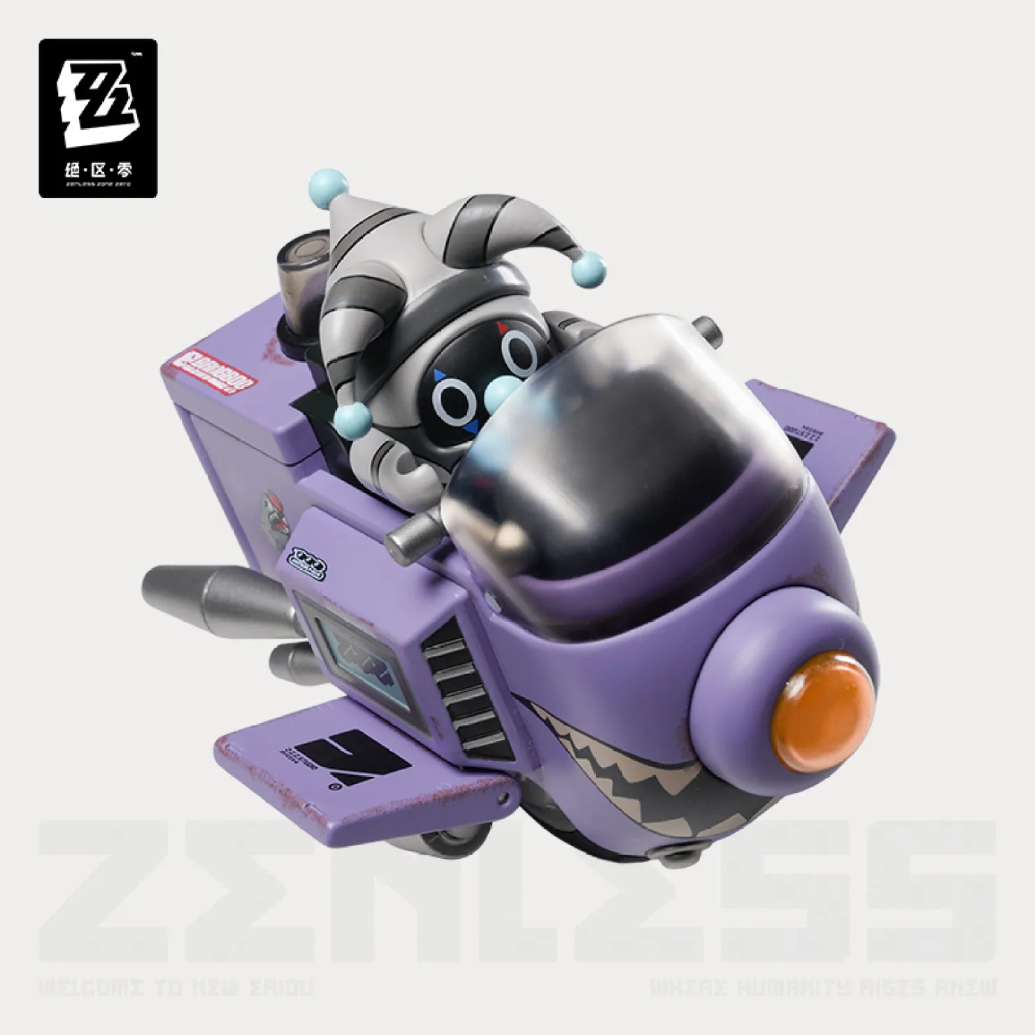 zenzero-goods-2025-1219-announce302