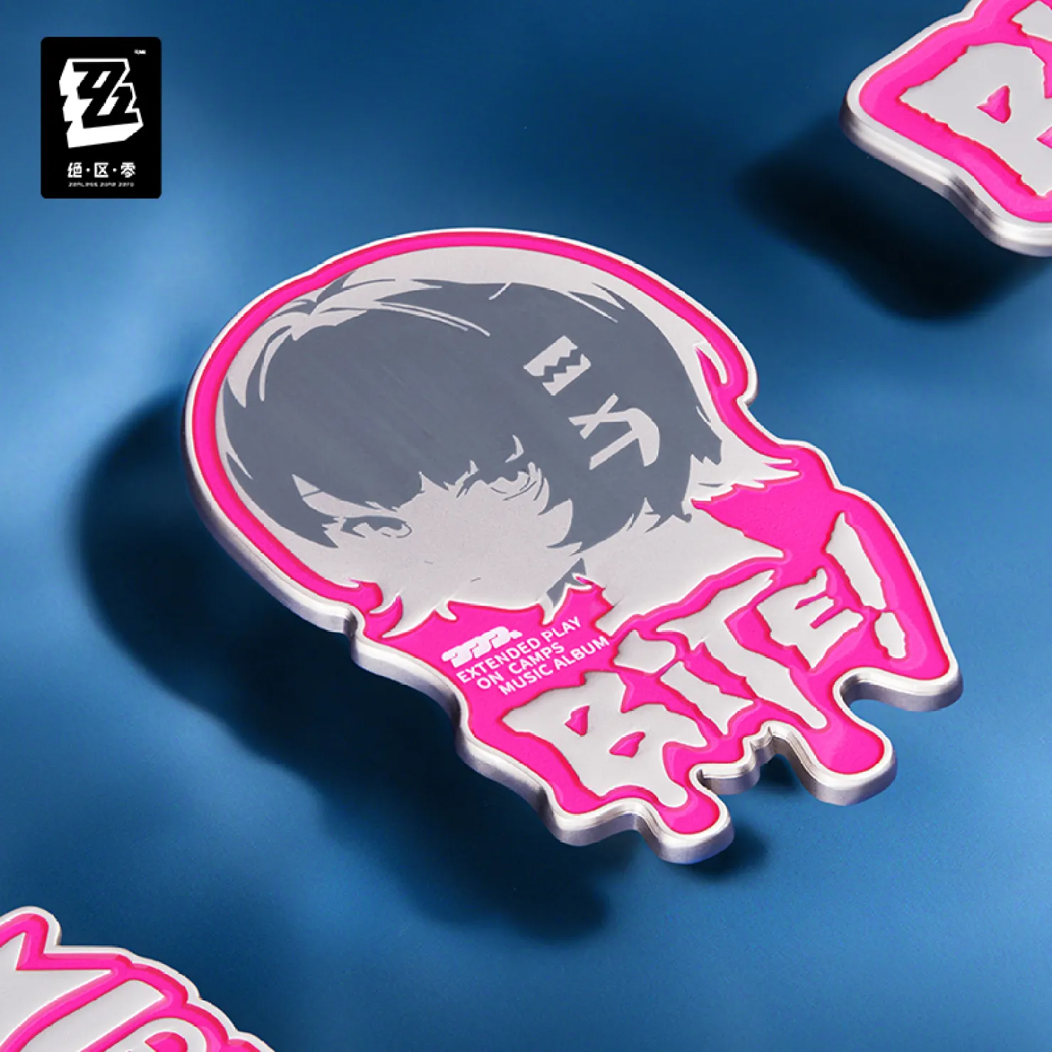 zenzero-goods-2025-1219-announce715