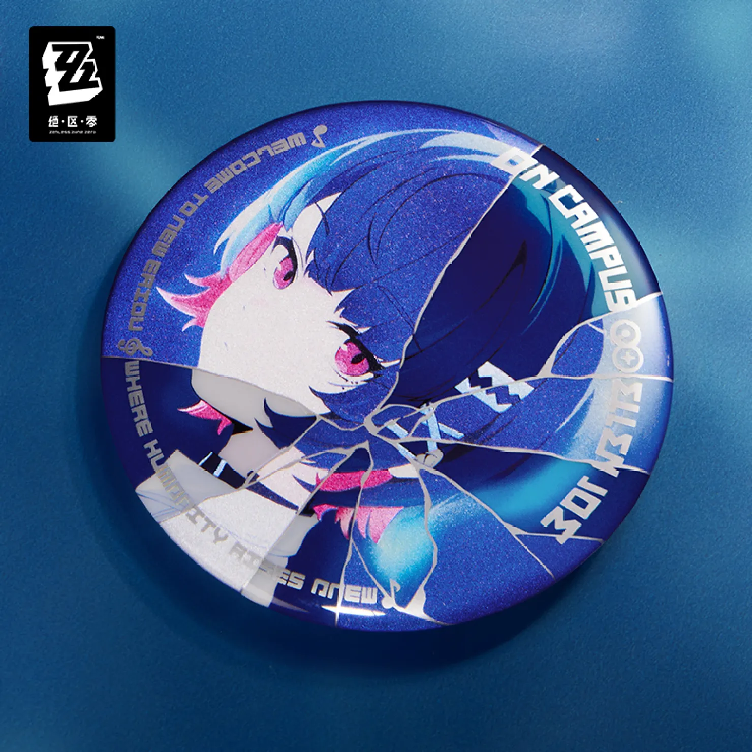 zenzero-goods-2025-1219-announce716