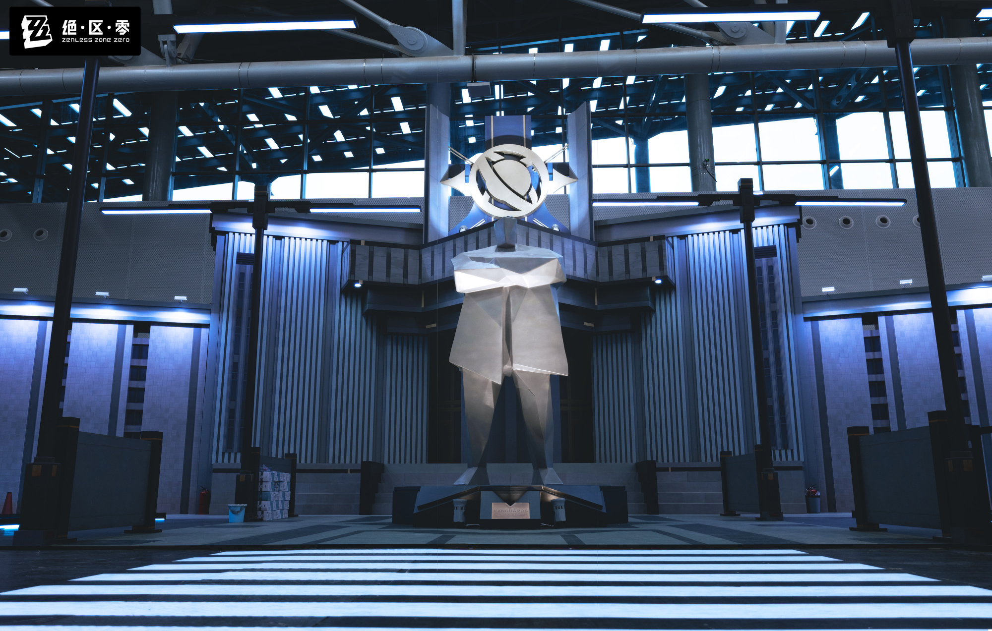 zzz-2025-fes-in-china-goods173