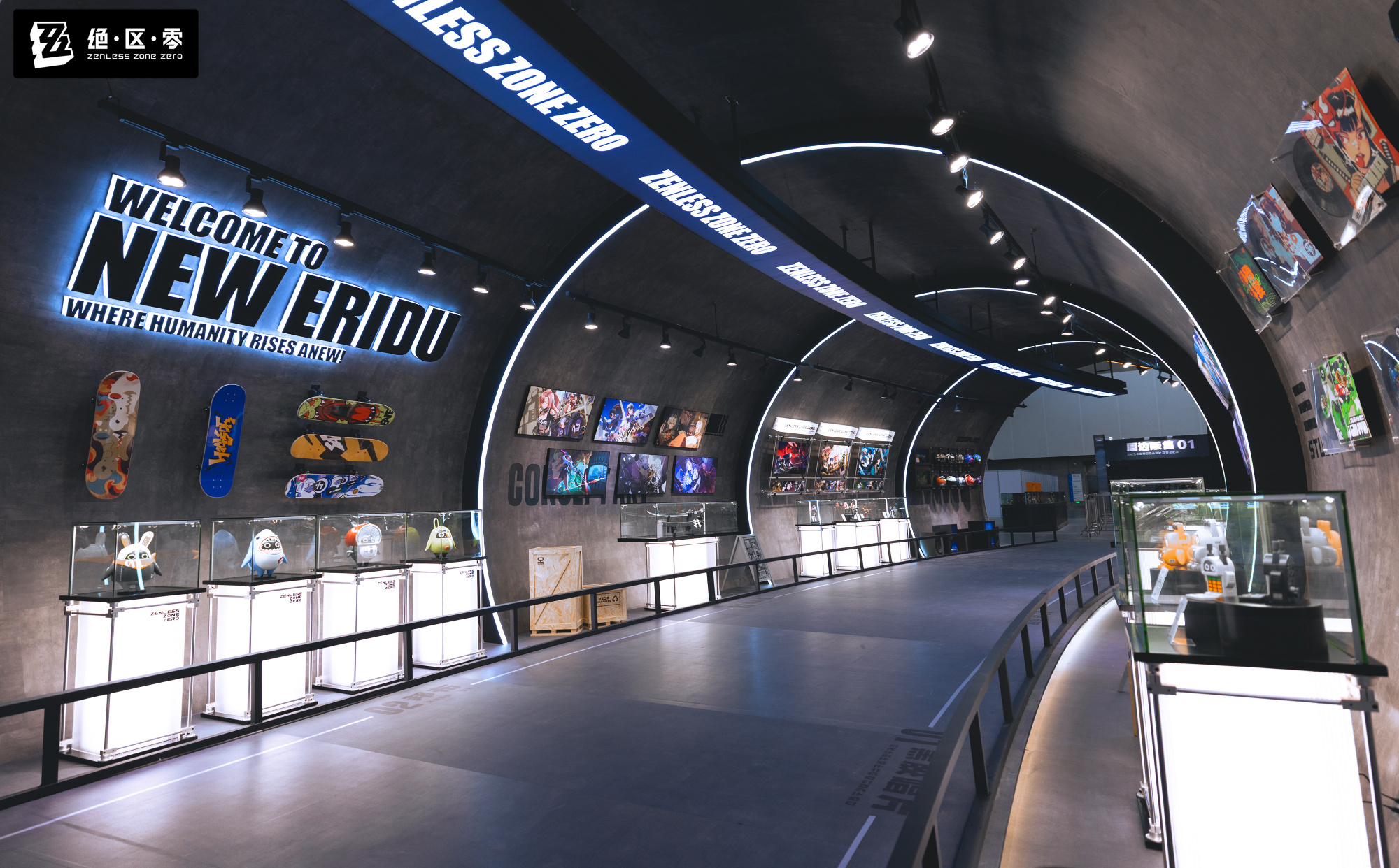 zzz-2025-fes-in-china-goods177