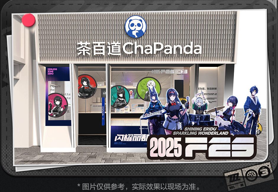 zzz-chapanda-collaboration-2025-part2-kaisai323