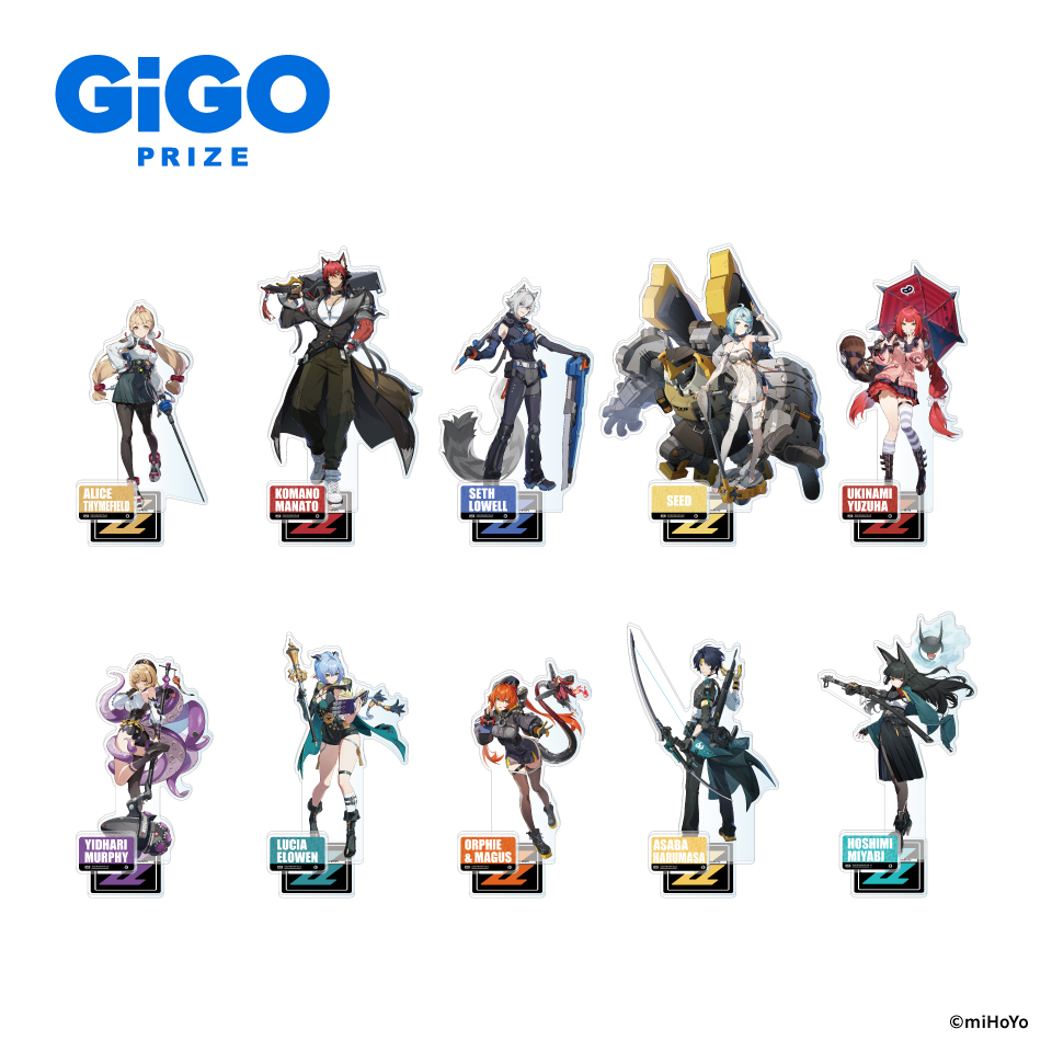 zzz-gigo-campaign-part2-announce11