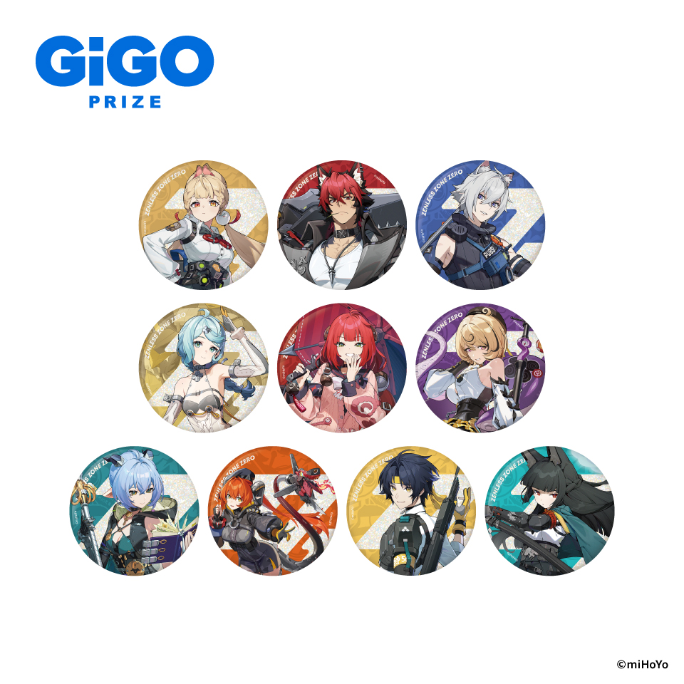 zzz-gigo-campaign-part2-announce12