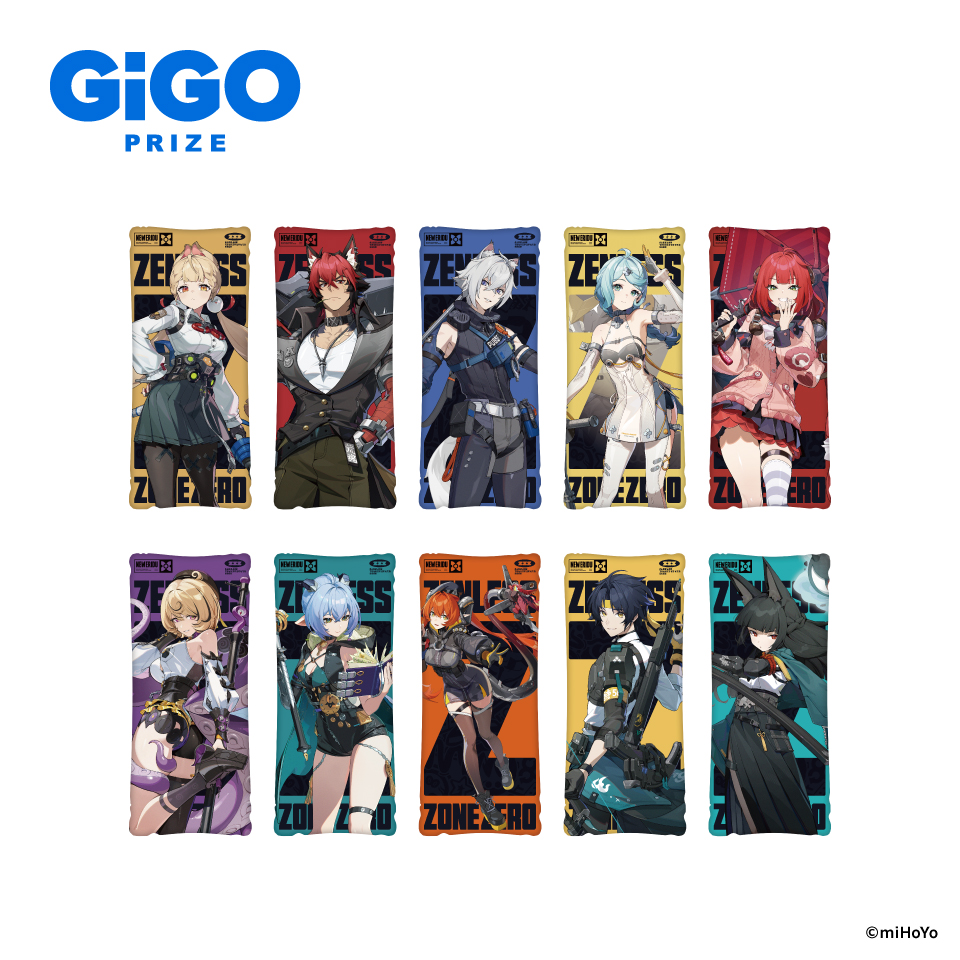 zzz-gigo-campaign-part2-announce36