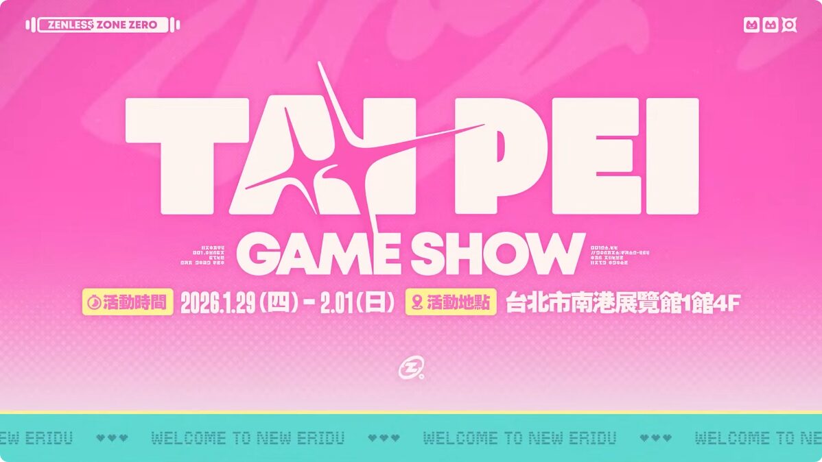 zzz-ver-2-5-collaboration-yokoku555