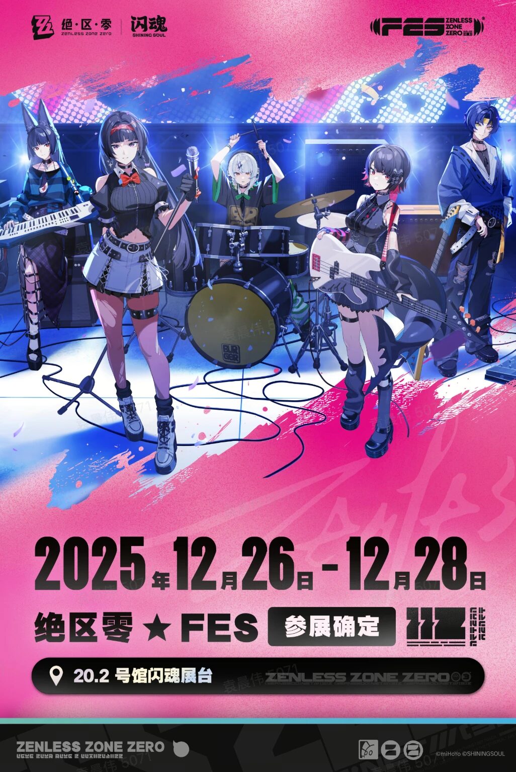 zzz-ver-2-5-collaboration-yokoku6