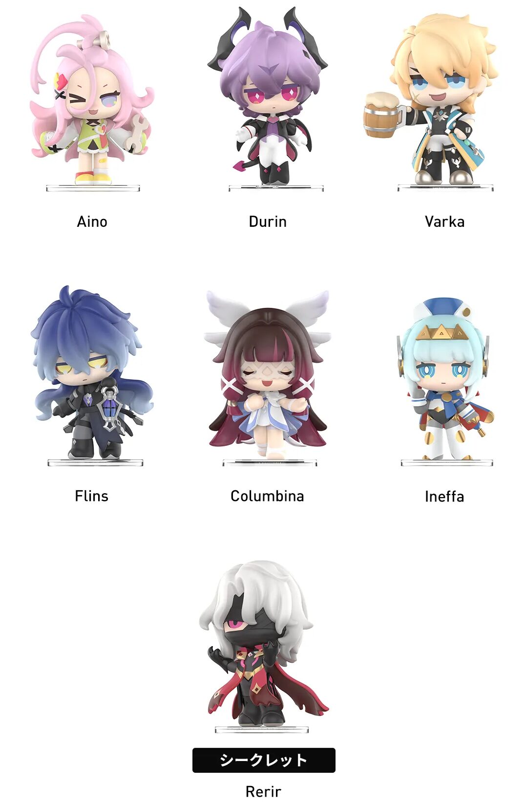 gen-2026-popm-figure-yoyaku11