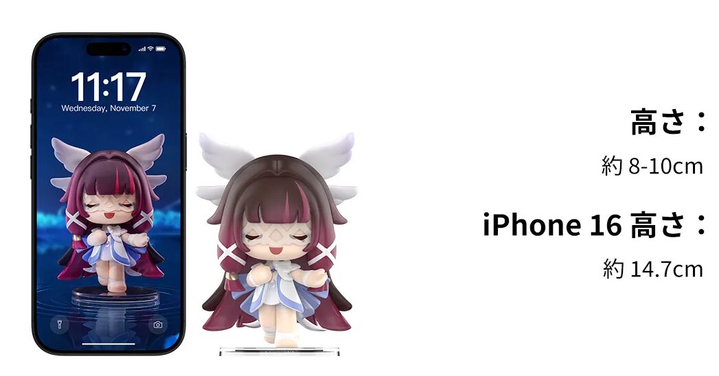 gen-2026-popm-figure-yoyaku26