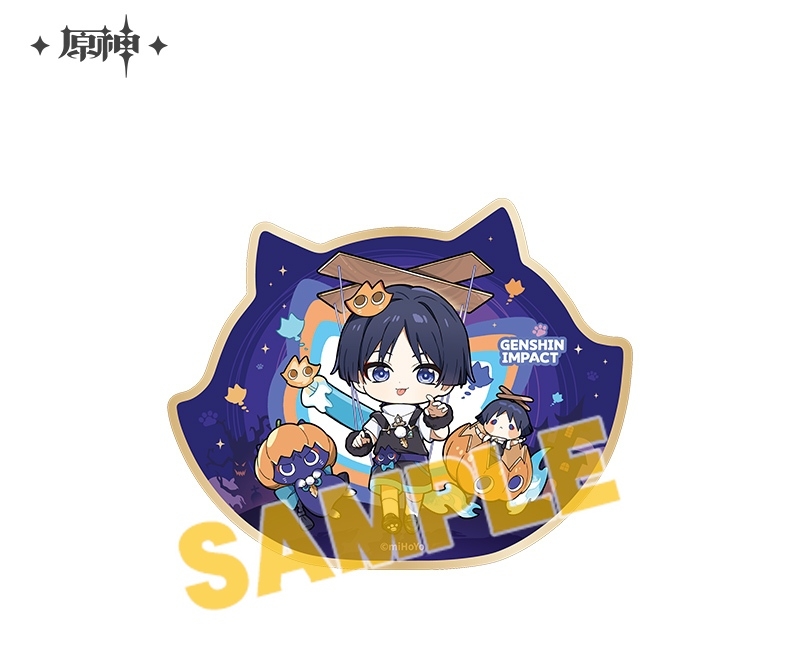 gen-apex-yu-chibi-houro-yoyaku1