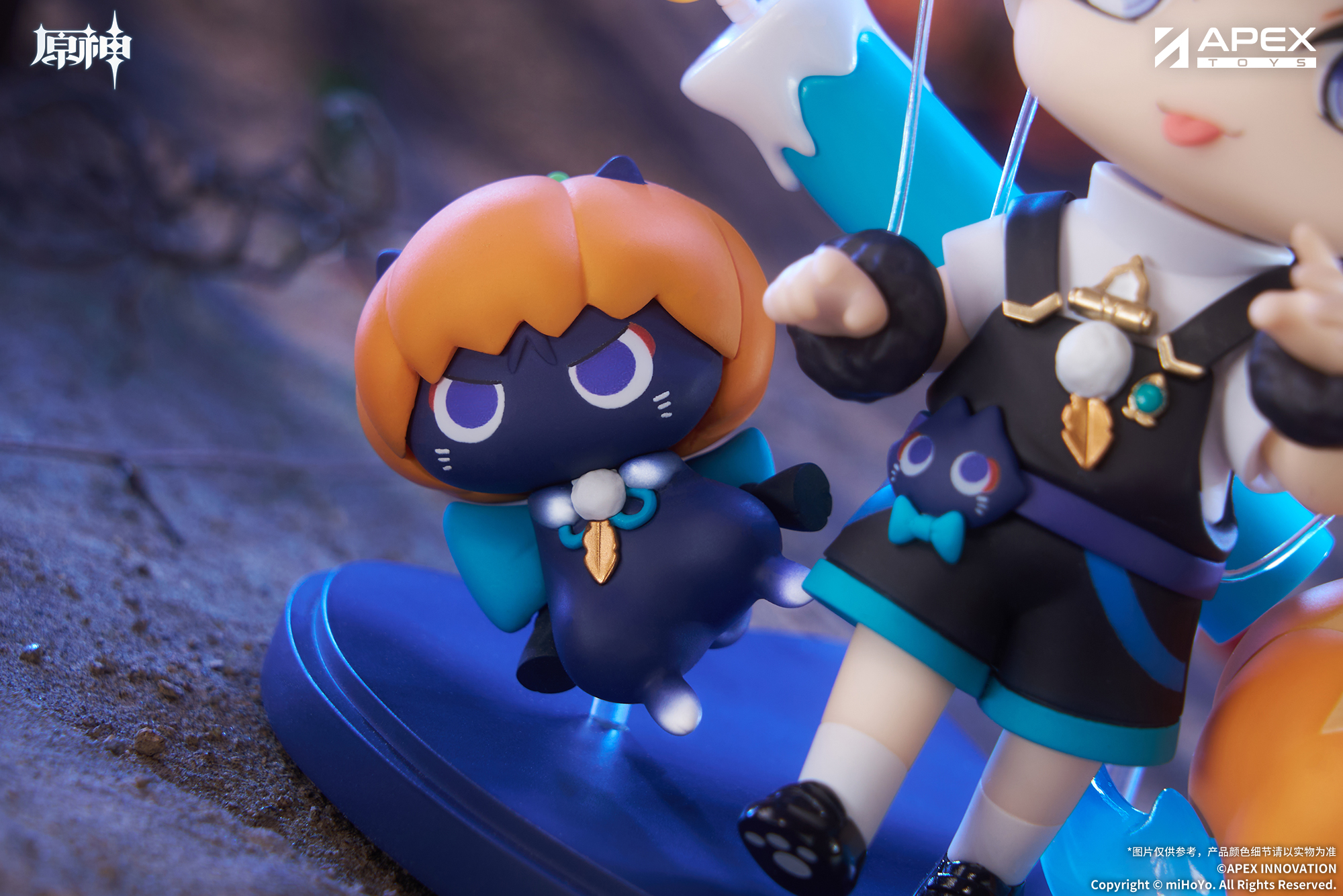 gen-apex-yu-chibi-houro-yoyaku52