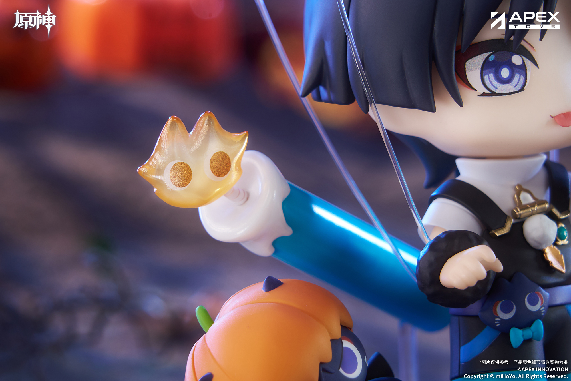 gen-apex-yu-chibi-houro-yoyaku55