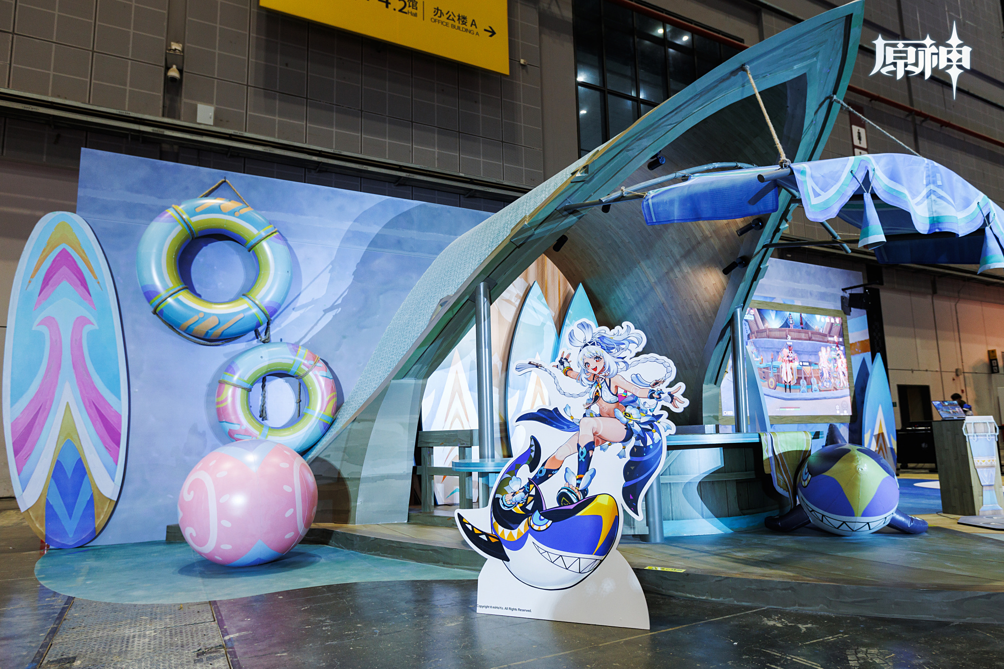 gen-fes-2026-in-shangha-report11