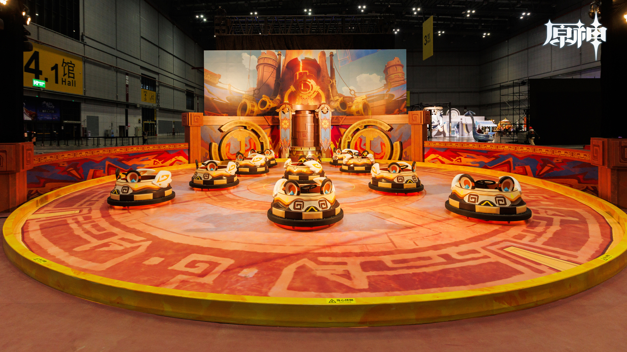 gen-fes-2026-in-shangha-report12