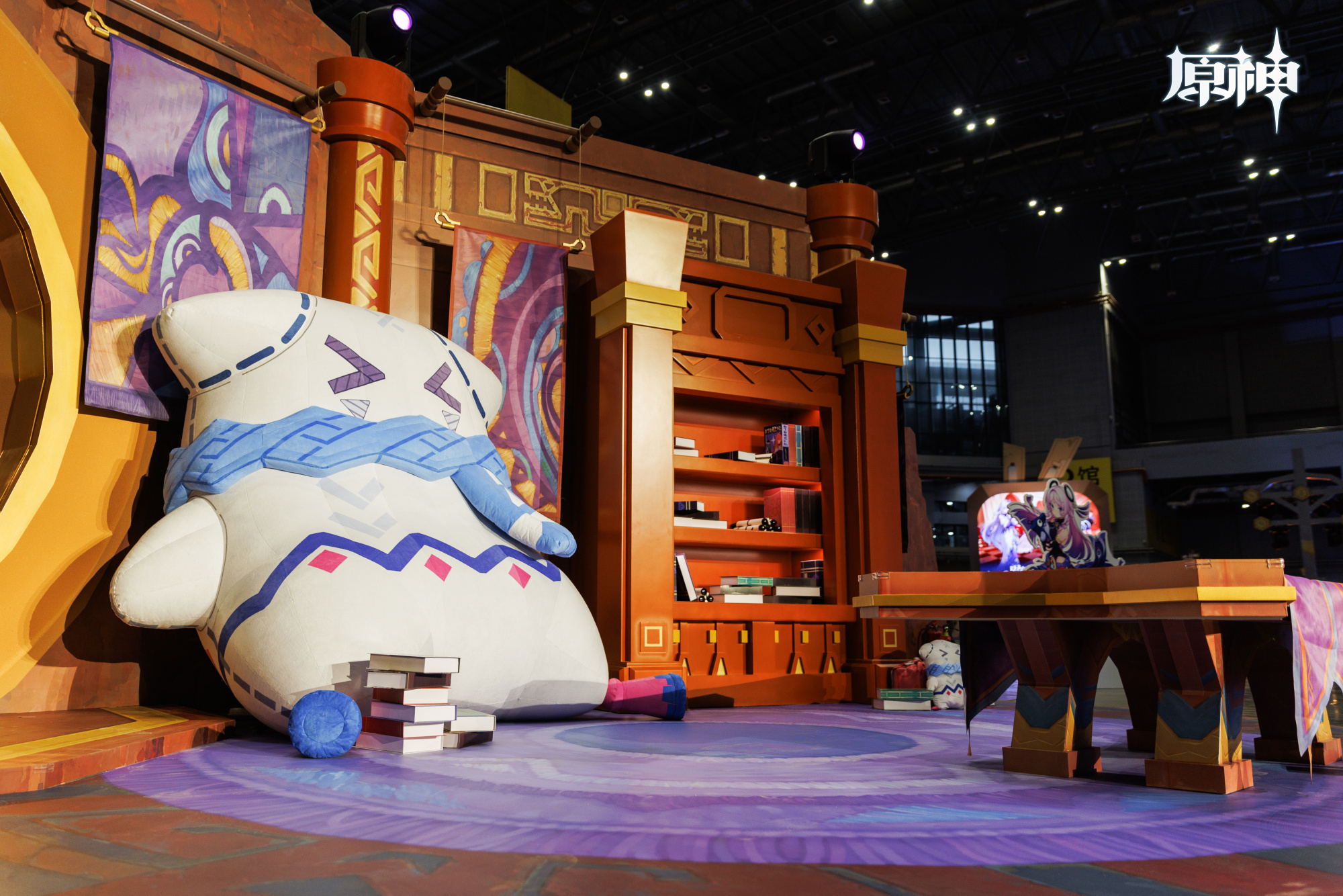 gen-fes-2026-in-shangha-report13