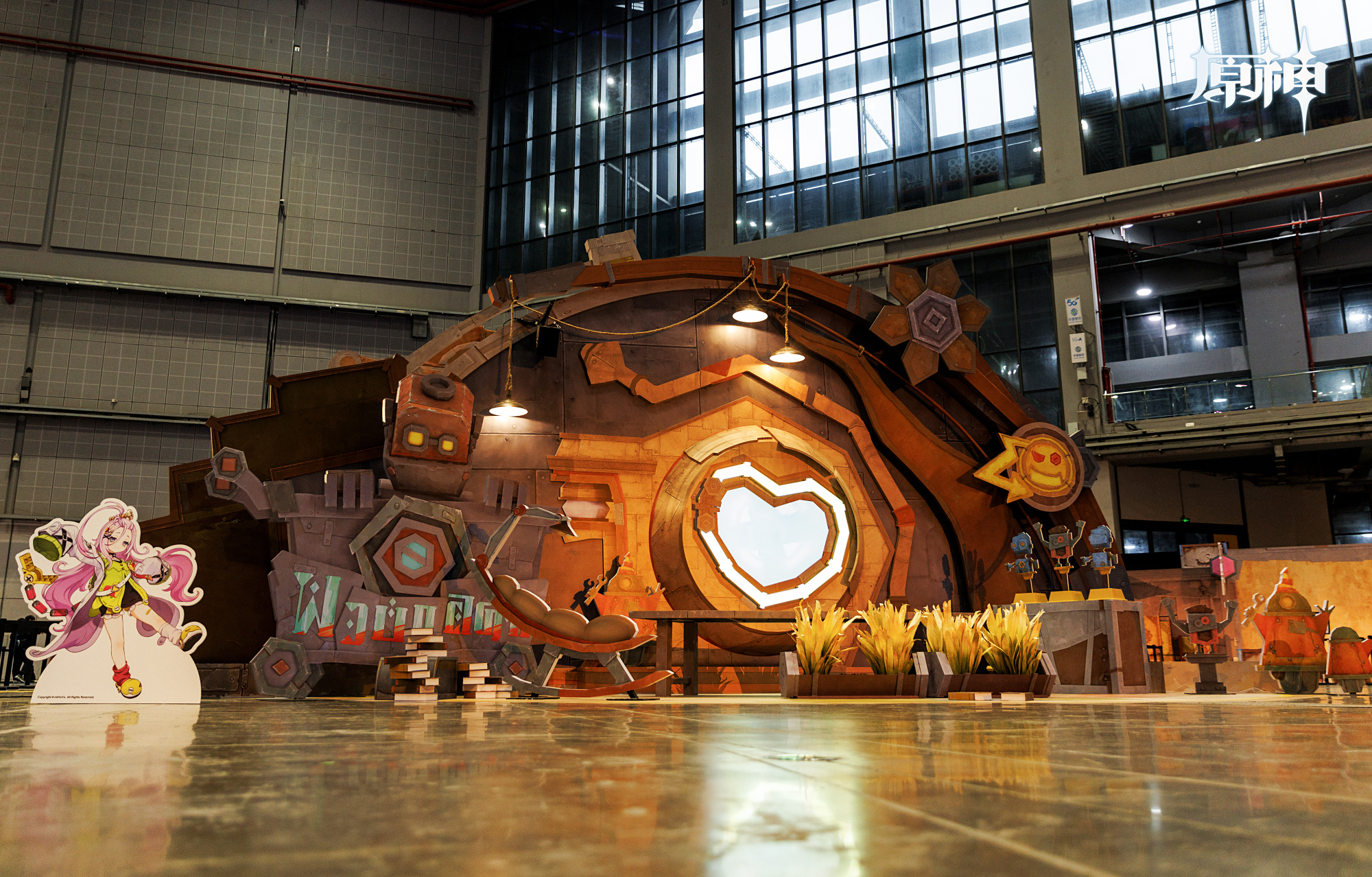 gen-fes-2026-in-shangha-report15