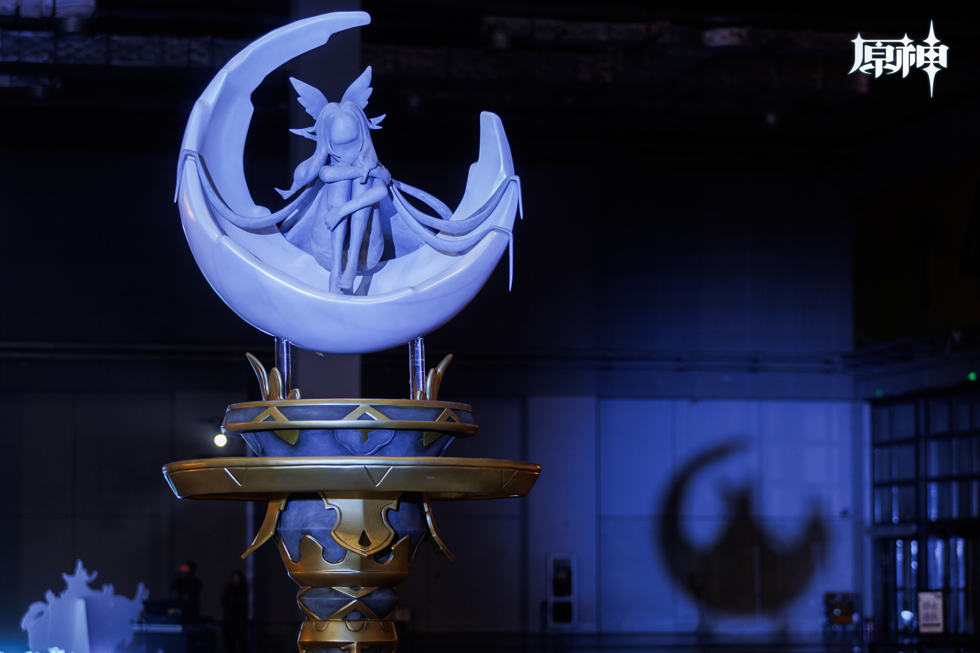 gen-fes-2026-in-shangha-report16