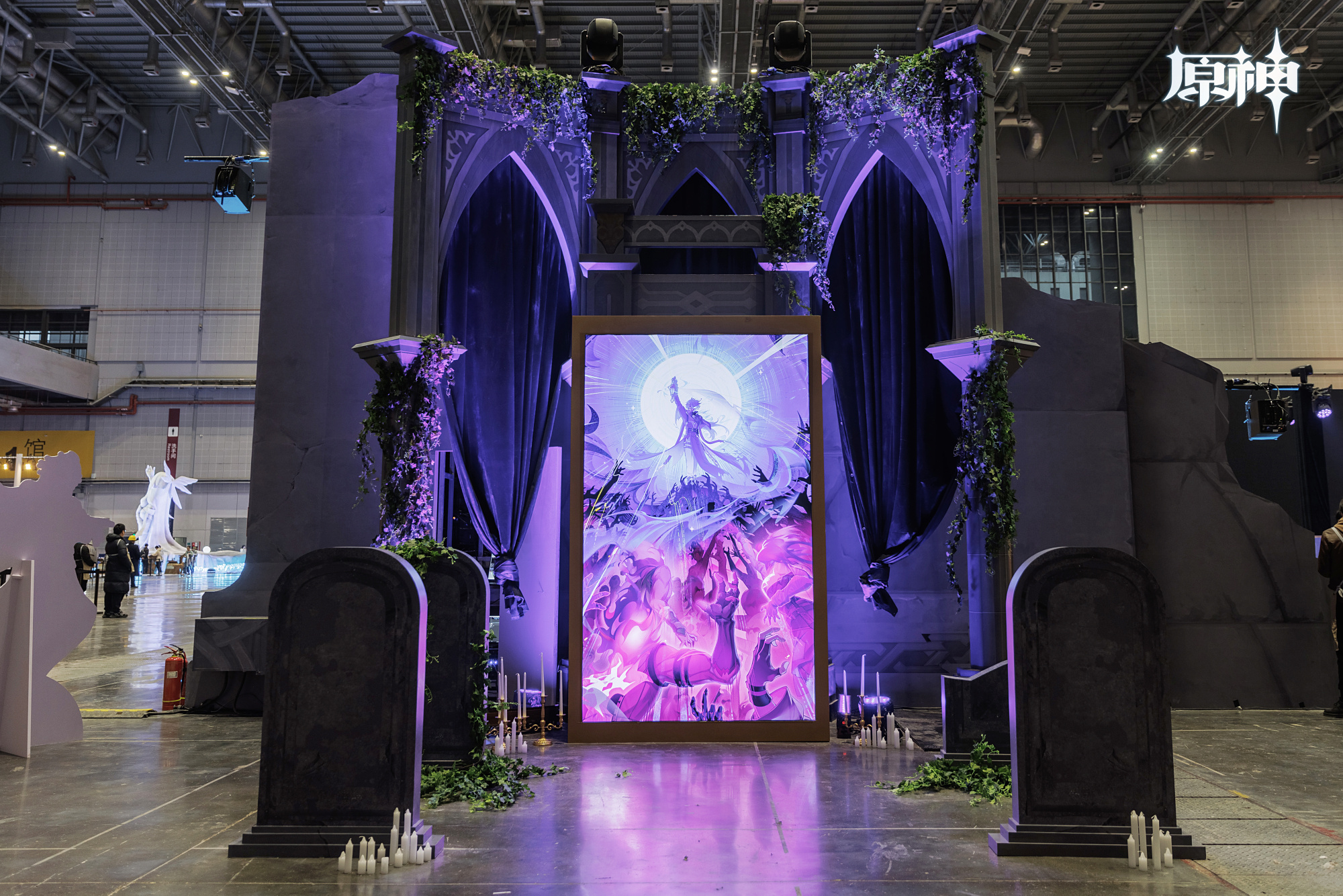 gen-fes-2026-in-shangha-report17