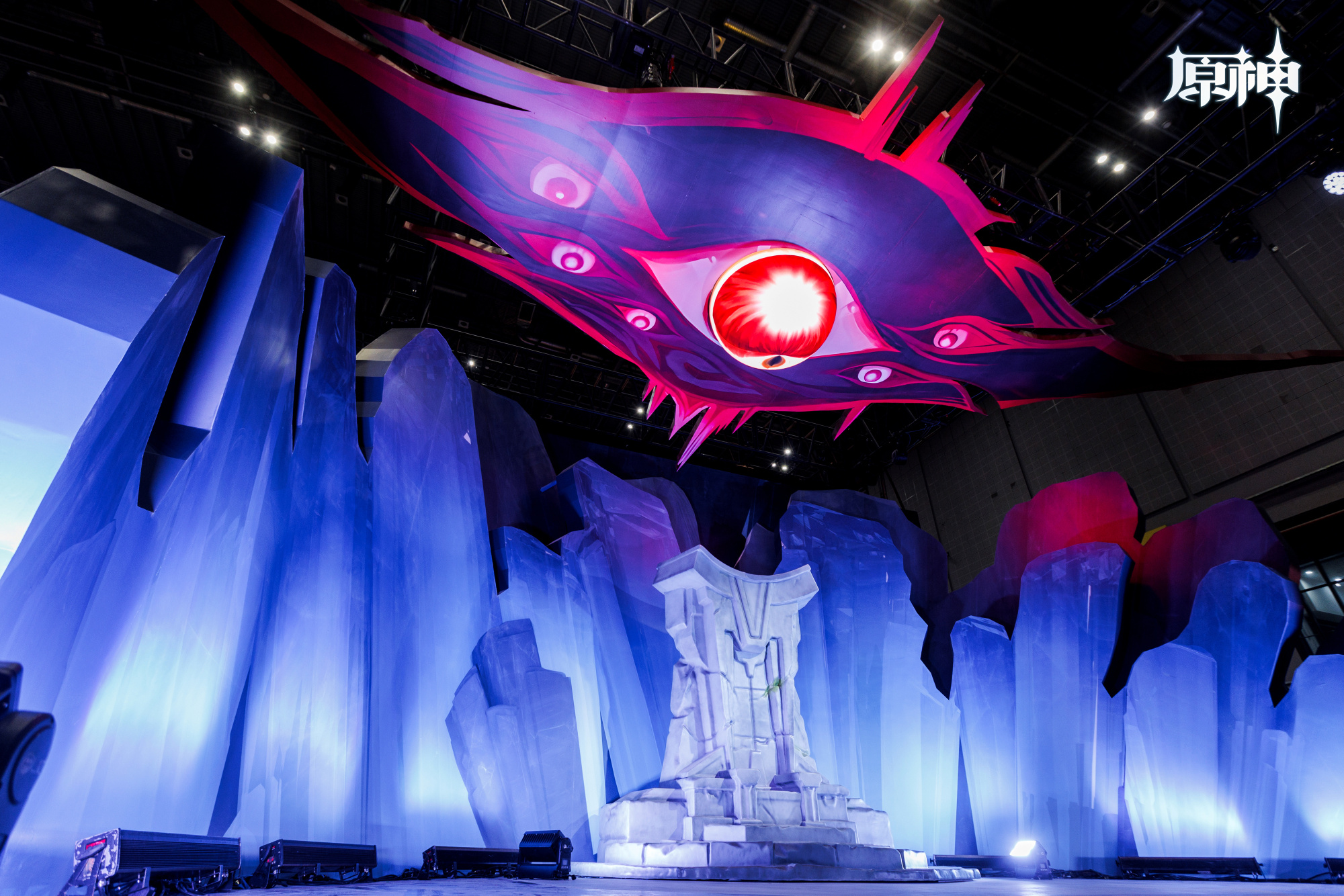 gen-fes-2026-in-shangha-report19