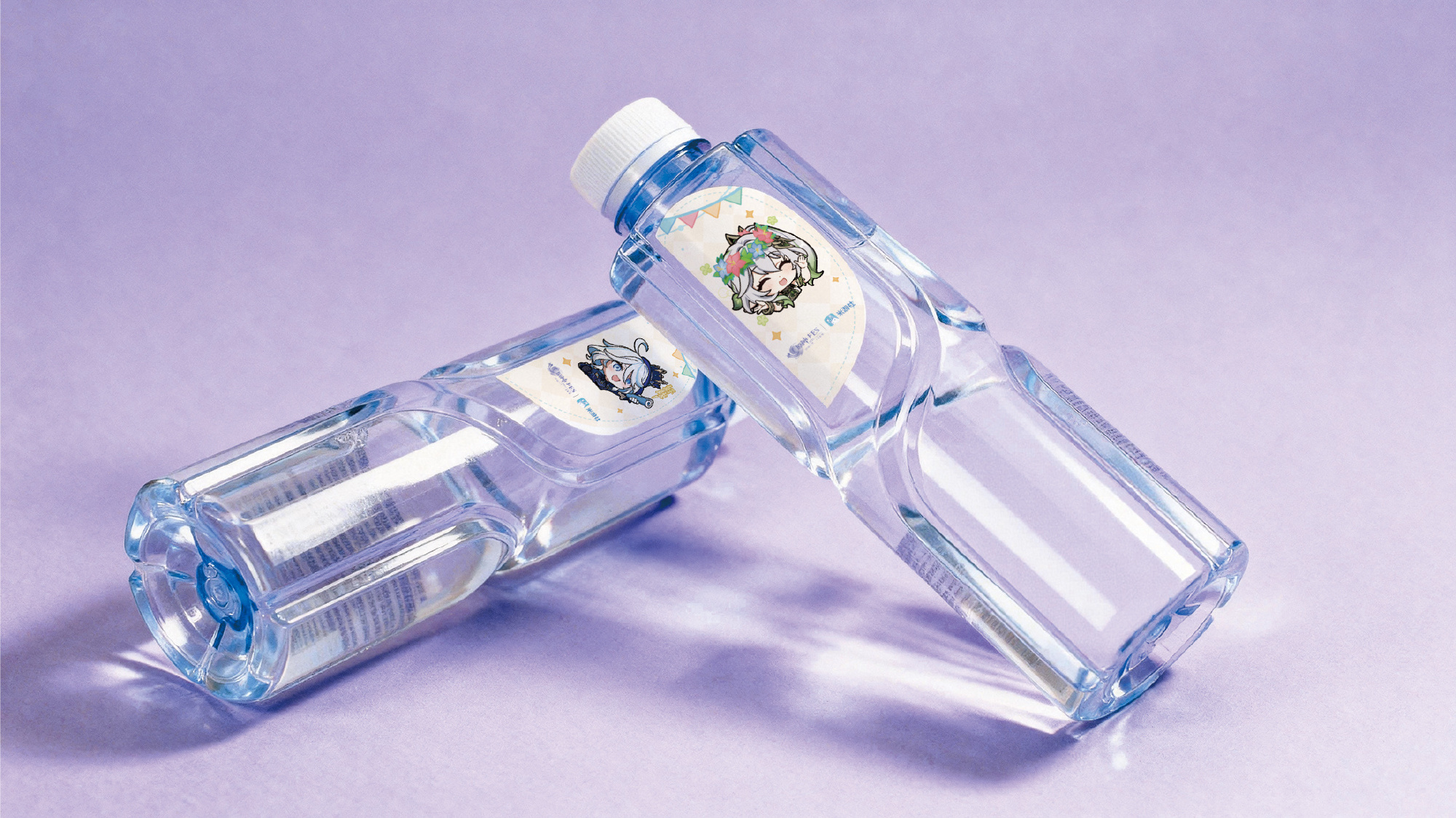 gen-fes-2026-in-shangha-report3