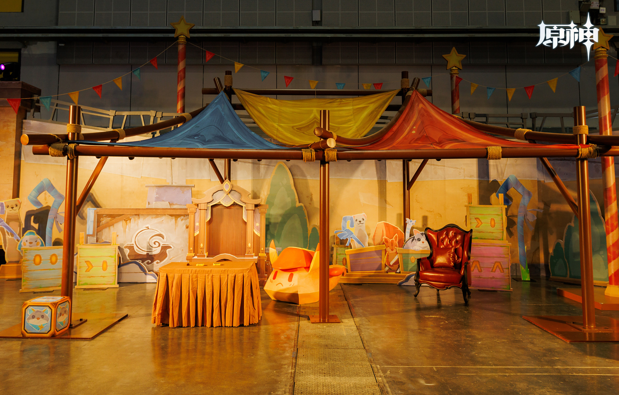 gen-fes-2026-in-shangha-report31