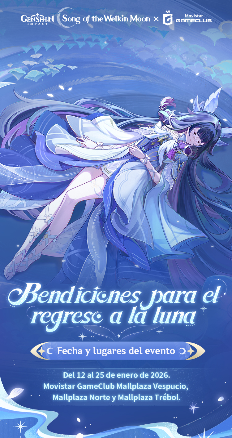 gen-indonesia-2026-01-event361