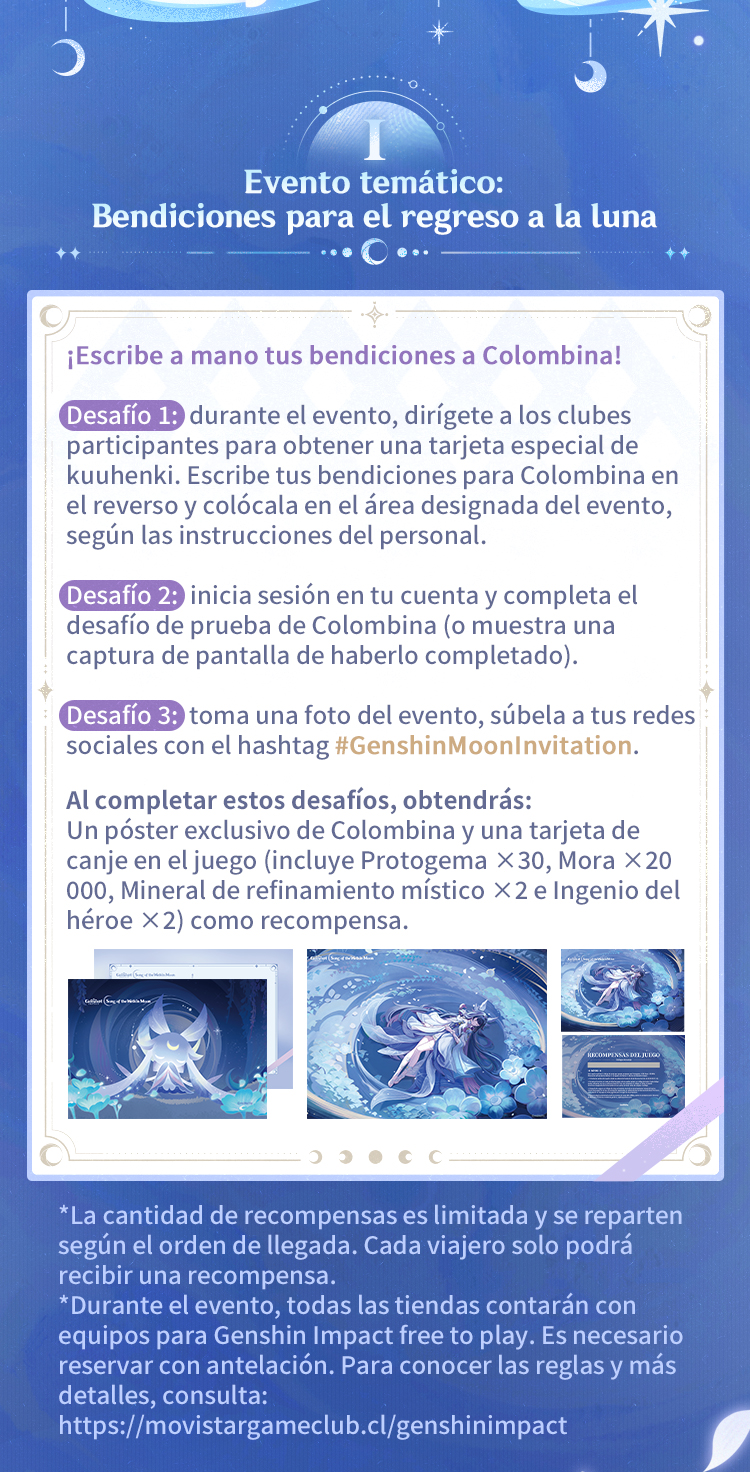 gen-indonesia-2026-01-event363