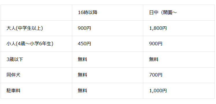 gen-luna4-release-offline-event-announce15