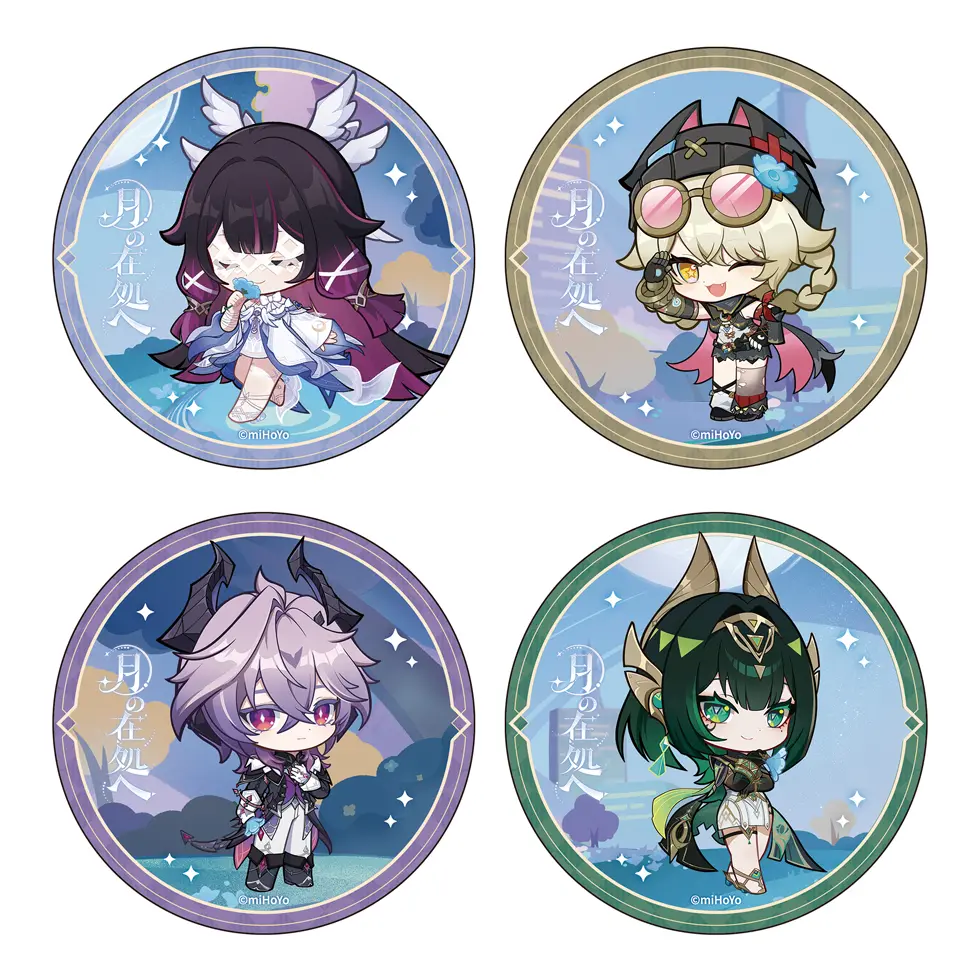 gen-luna4-release-offline-event-announce32