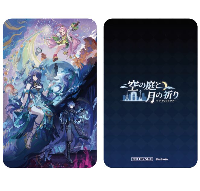 gen-teyvattour-2026-announce-in-t-tower121