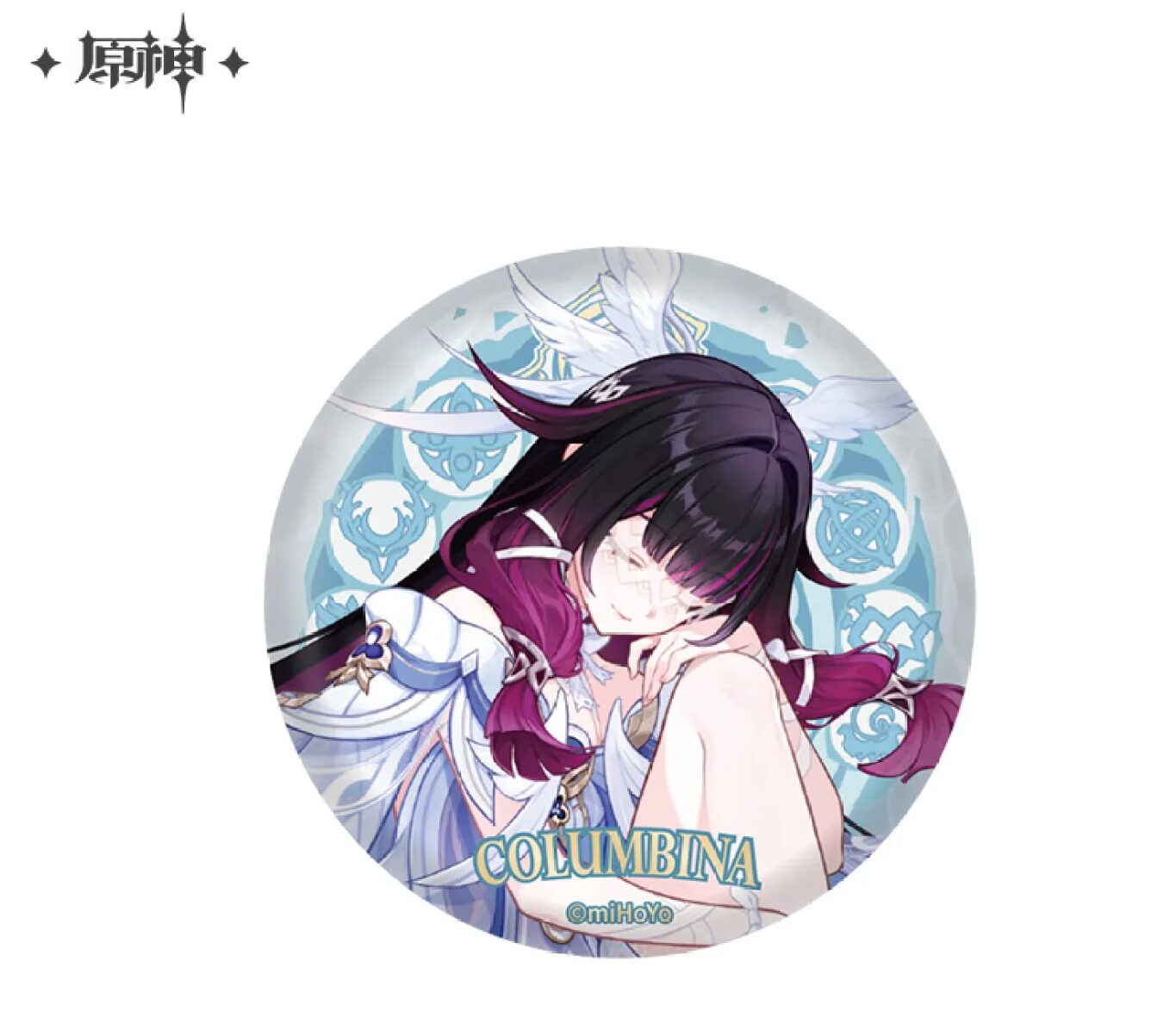 genshin-china-2026-0116-goods1