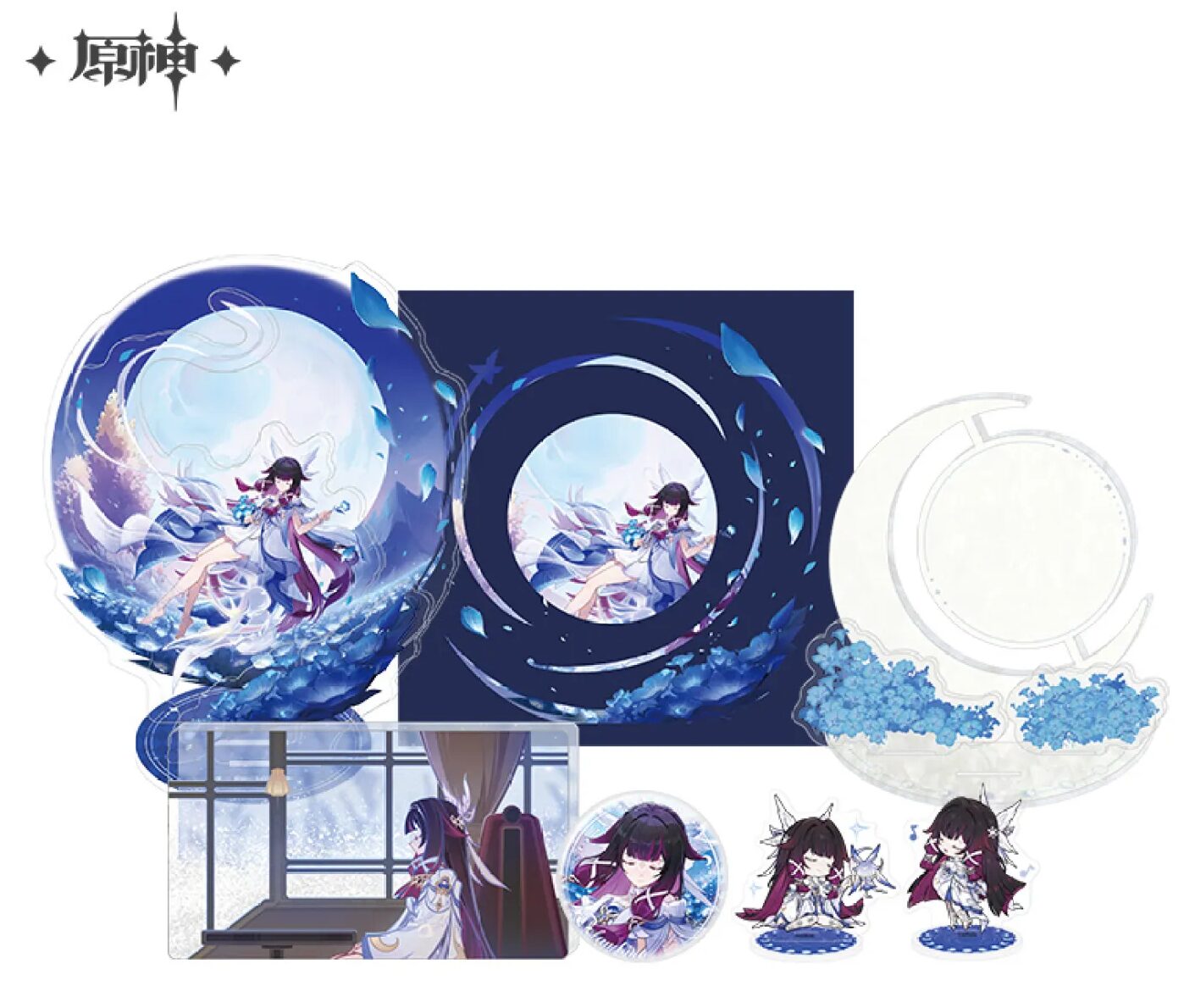 genshin-china-2026-0116-goods101