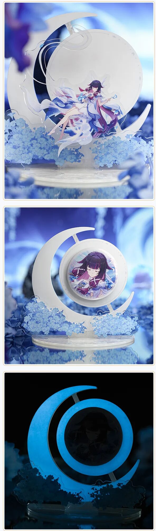 genshin-china-2026-0116-goods113c