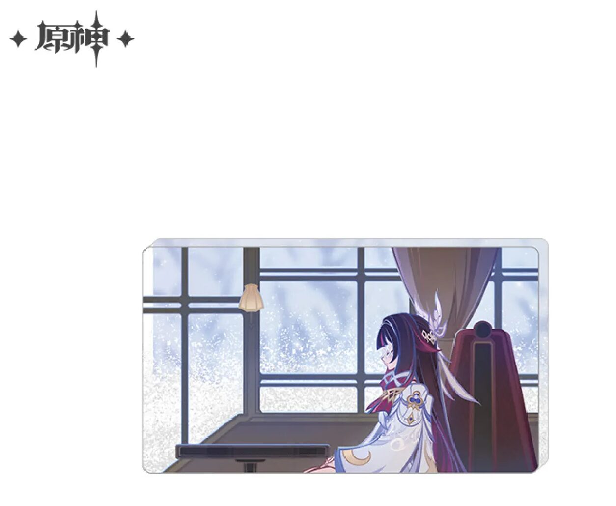 genshin-china-2026-0116-goods116