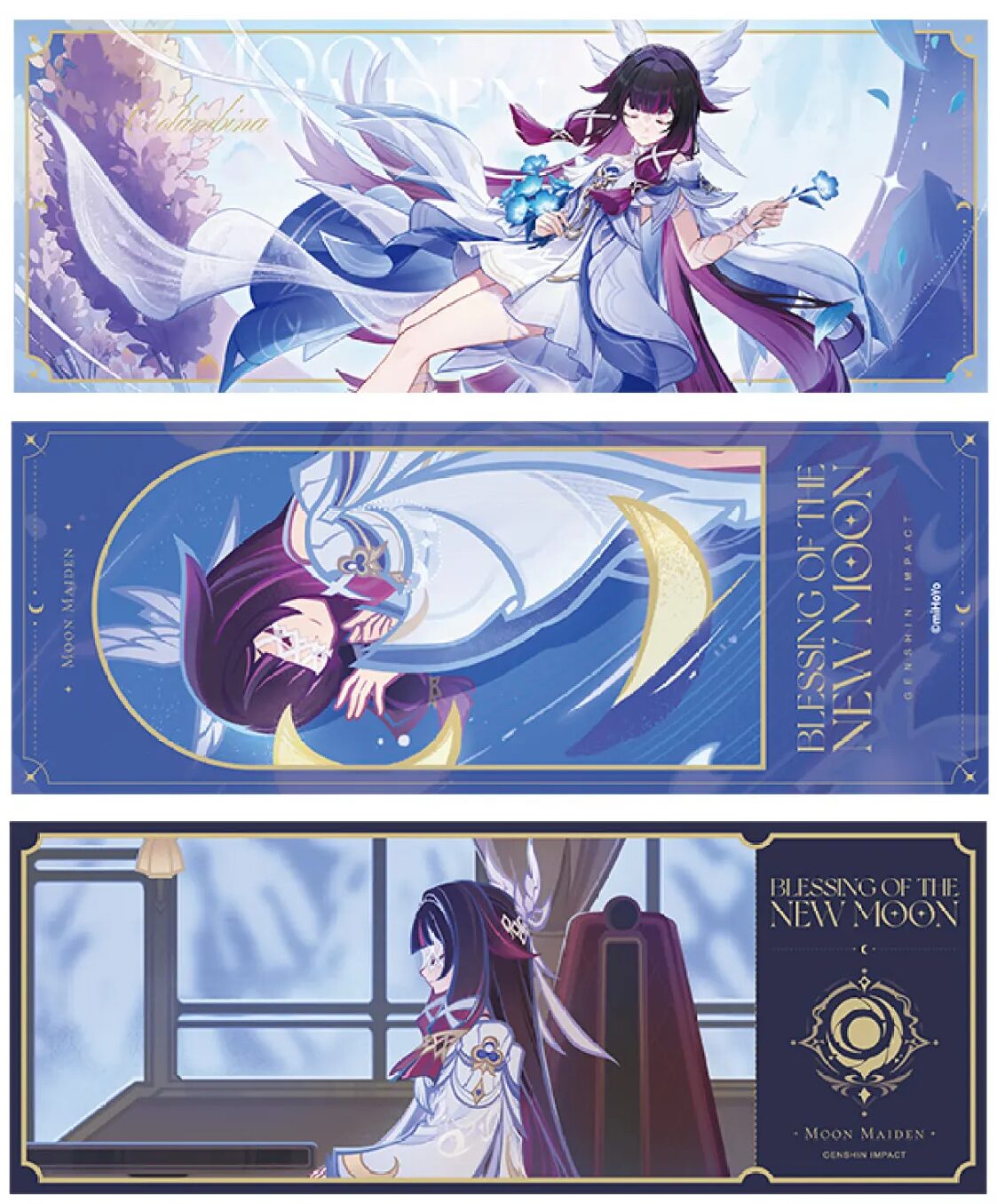 genshin-china-2026-0116-goods121