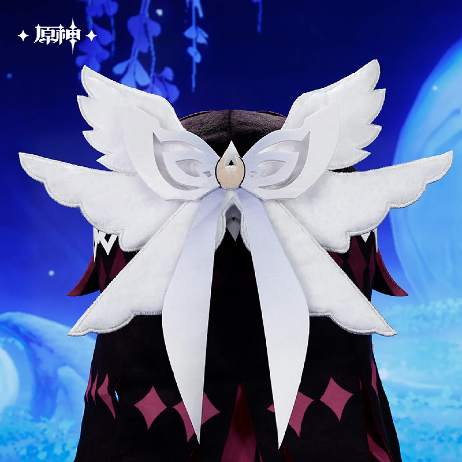 genshin-china-2026-0116-goods13