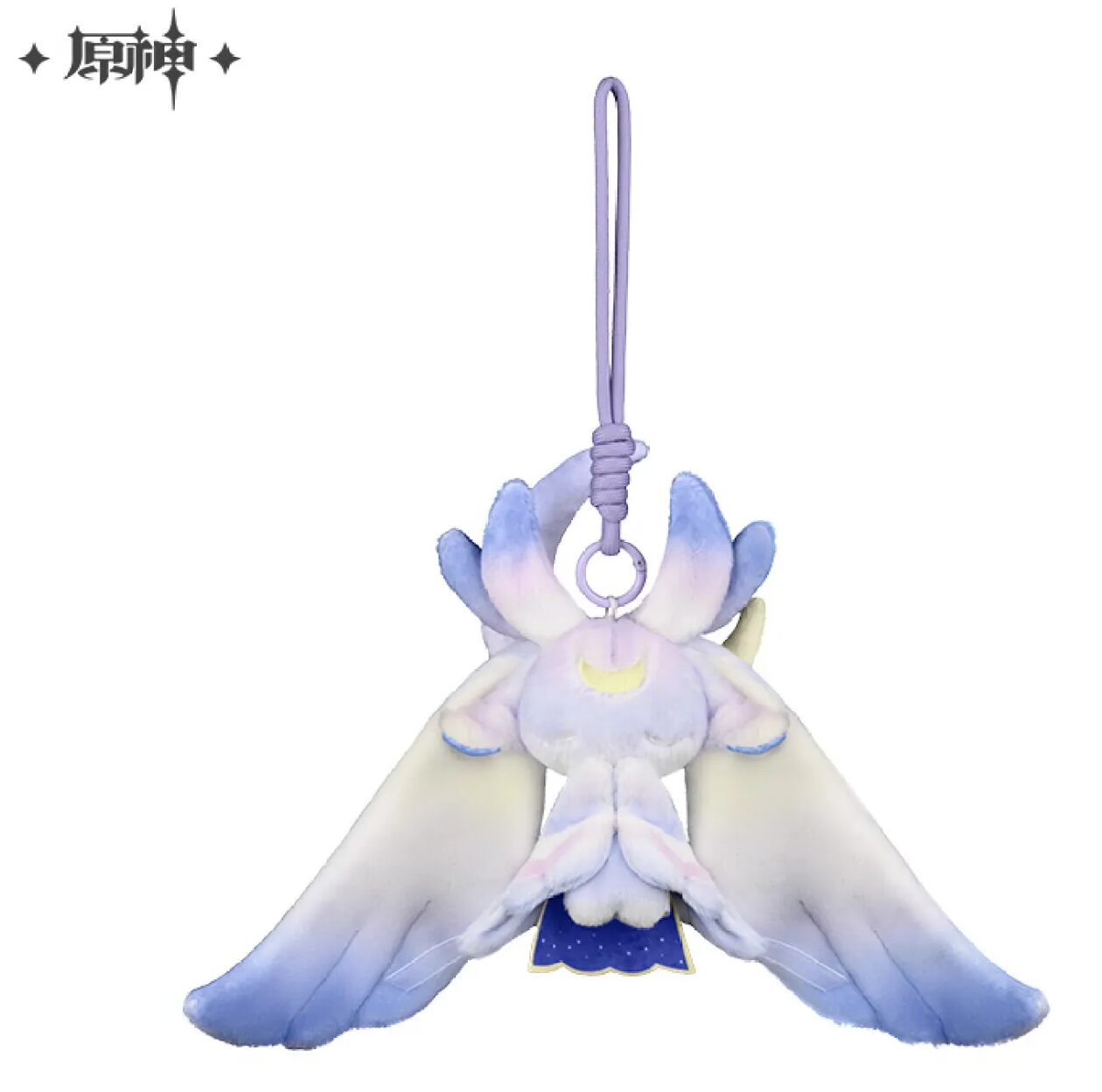 genshin-china-2026-0116-goods21