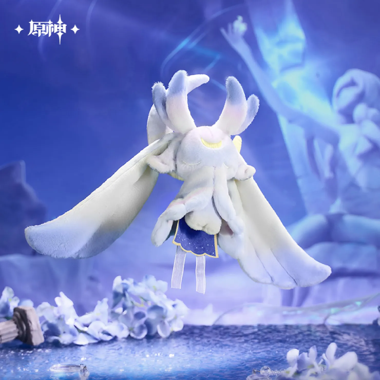 genshin-china-2026-0116-goods23