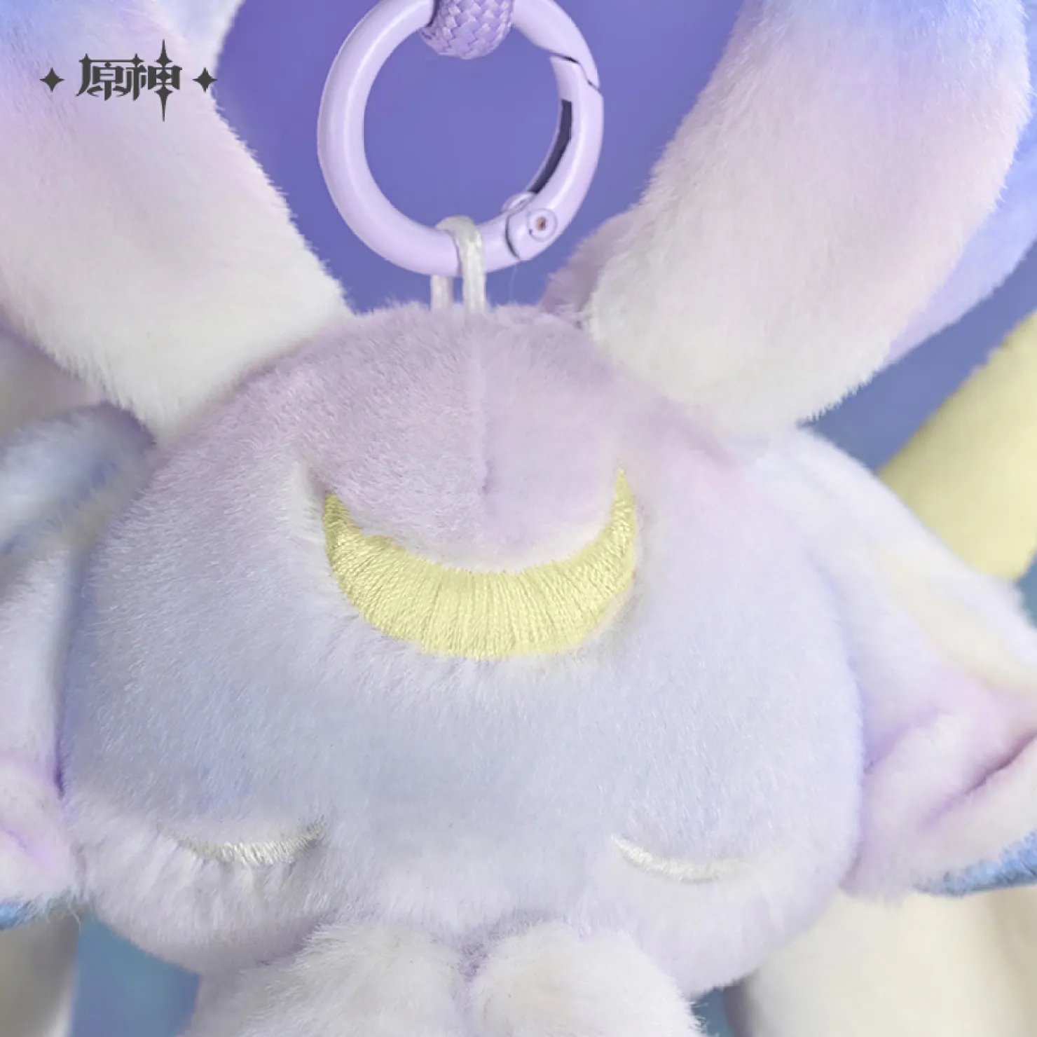 genshin-china-2026-0116-goods25