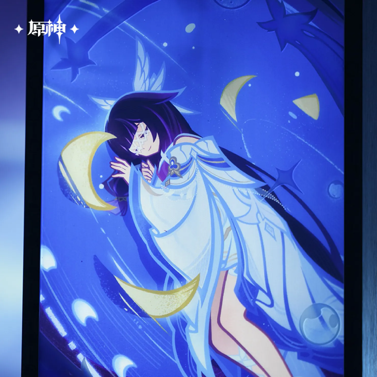 genshin-china-2026-0116-goods72