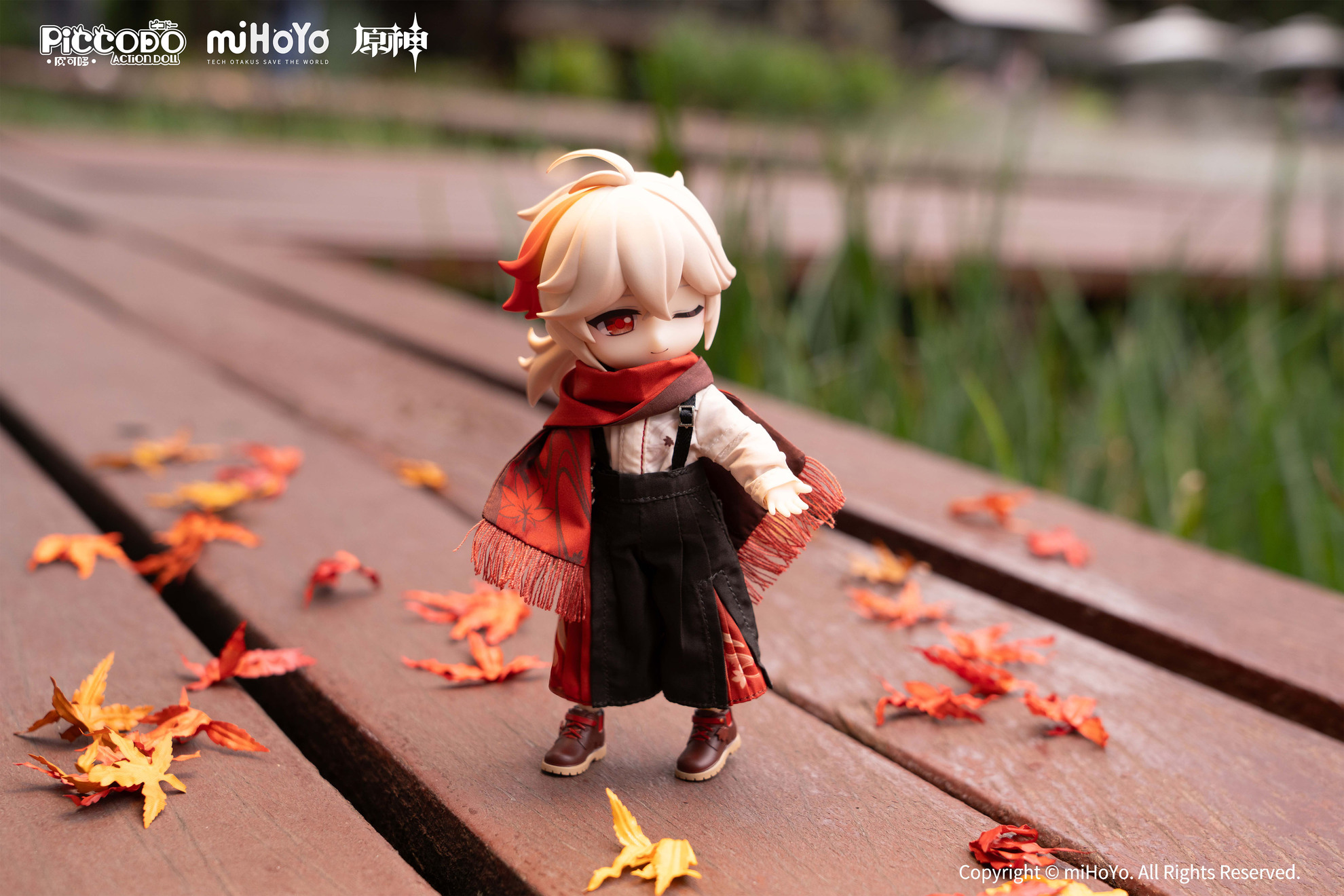 genshin-kaedehara-kazuha-dress-up-doll-option-set11