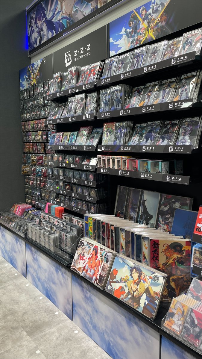 miraiya-laketown-mihoyo-goods-renewal-op23