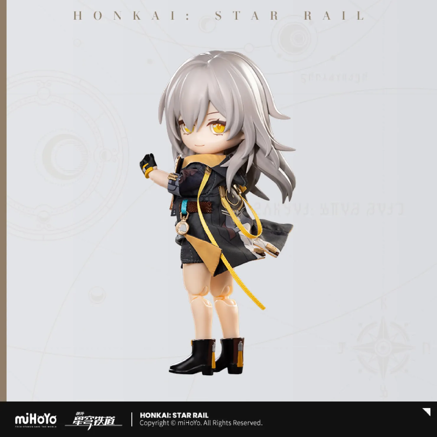 starrail-china-goods-2026-0107-yoyaku-kaitaku61
