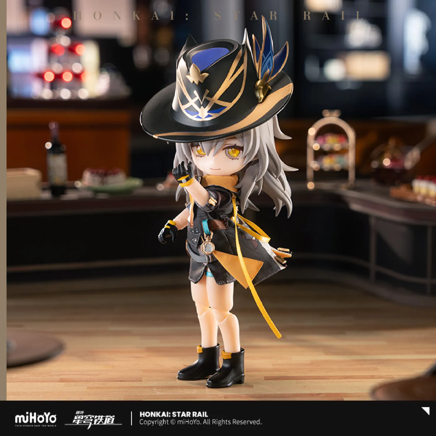 starrail-china-goods-2026-0107-yoyaku-kaitaku63