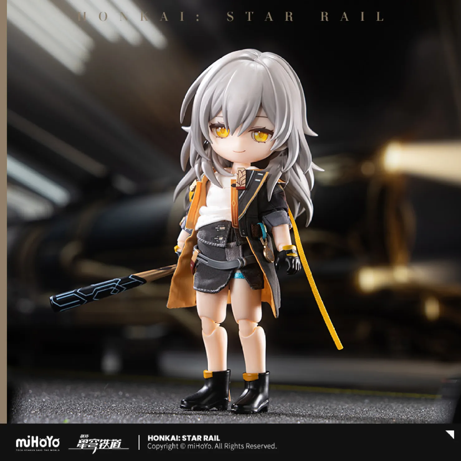 starrail-china-goods-2026-0107-yoyaku-kaitaku66